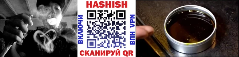 Наркошоп Слободской Кодеин  Меф  АМФЕТАМИН  COCAIN  APVP  ГЕРОИН 