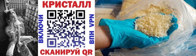 АМФ 98% Слободской