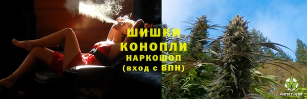 гашишное масло Арсеньев