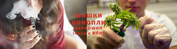 гашишное масло Арсеньев