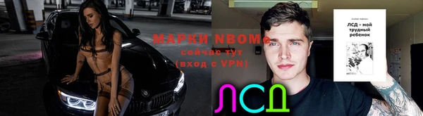 героин Аркадак