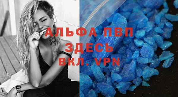 героин Аркадак