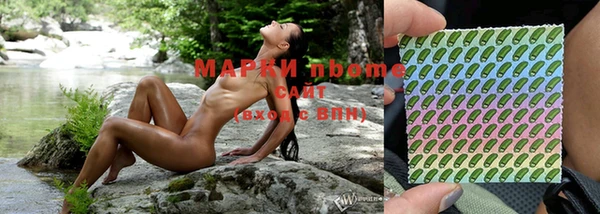 героин Аркадак