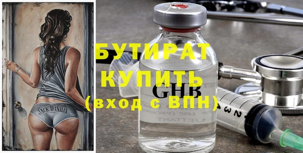 героин Аркадак