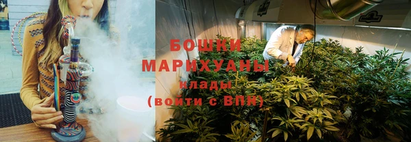 героин Аркадак