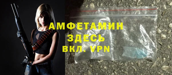героин Аркадак