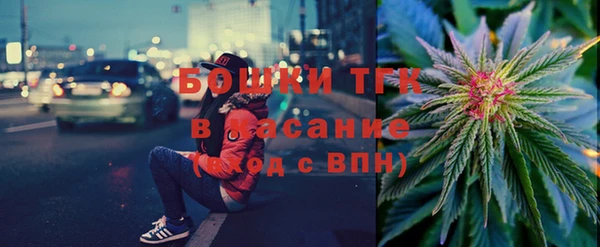 героин Аркадак