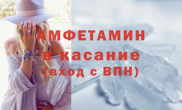героин Аркадак