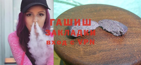 героин Аркадак
