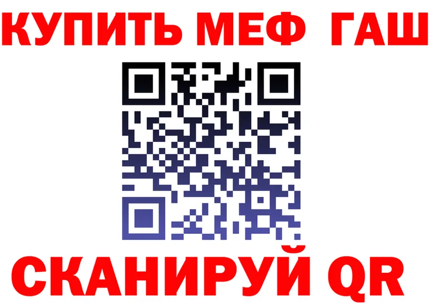 A PVP СК как войти это гидра Слободской
